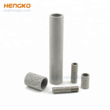 0.2 20 40 70 90 micron sintered porous powder mesh stainless steel 316L bronze nickel cartrige filter